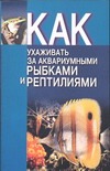 Стихи Барто (Самое первое чтение) Стихи Барто (Самое первое чтение)