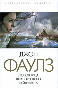 Дело о сбежавшем трупе Дело о сбежавшем трупе Гарднер Э.С.