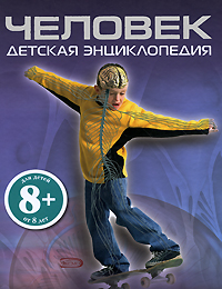 Бархатные коготки Бархатные коготки Уотерс С.
