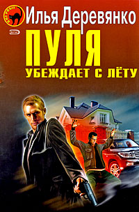 Год обезьяны Год обезьяны Абдуллаев Ч.А.