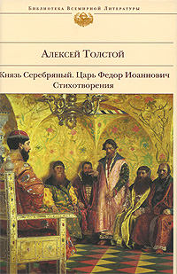 Рождественский детектив: сборник рассказов Рождественский детектив: сборник рассказов