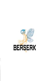 Берсерк. Книга 3