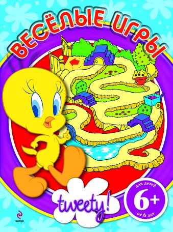 6+ Веселые игры. (Твити в лабиринте) 6+ Веселые игры. (Твити в лабиринте)