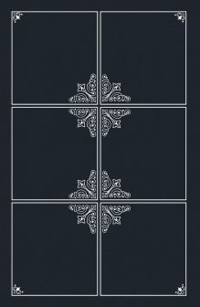 The Playbook Limited Edition