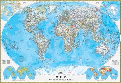 Политическая карта мира (NG) A1 - фото 1