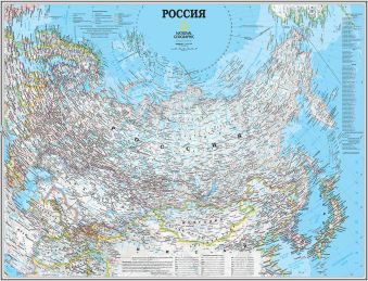 Карта России (NG) A1 карты theory11 national