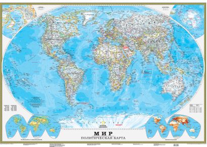 Политическая карта мира (NG) A0 - фото 1