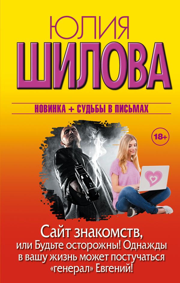 Книги Про Мамбу книги про мамбу