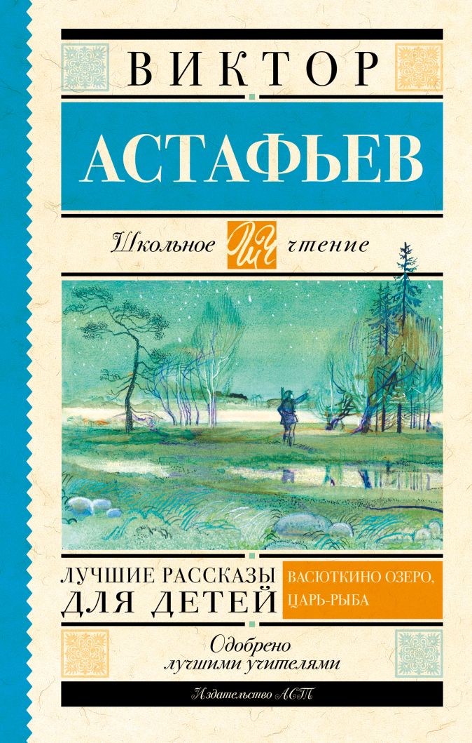 Ксения Буржская: «Это первый роман, где практически нет меня» - Журнал «Юность»