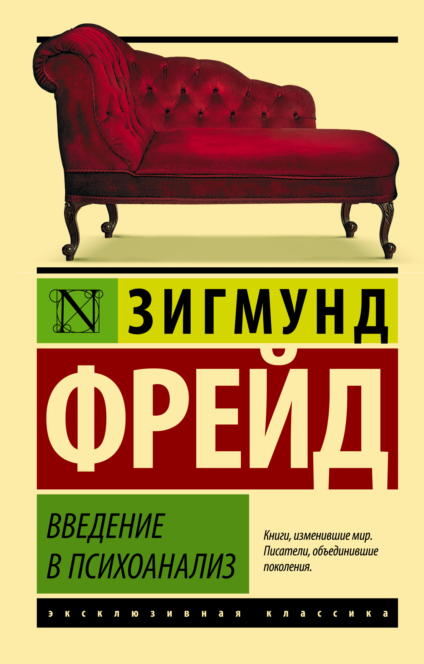 Мужчины с Марса, женщины с Венеры. Новая версия для современного мира (Джон  Грэй). ISBN: 978-5-17-107547-7 ➠ купите эту книгу с доставкой в  интернет-магазине «Буквоед»