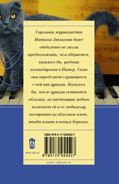 Порой и черт боится мыслей что зреют в женской голове картинки