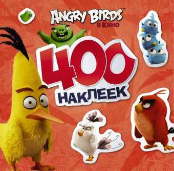 Angry Birds. 400 наклеек (красный) Angry Birds. 400 наклеек (красный) .