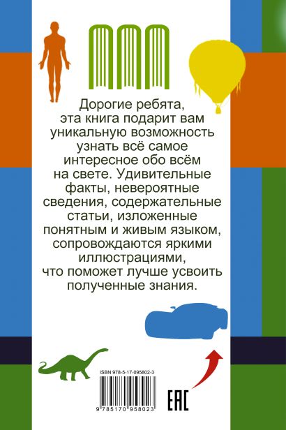 Вернувшись из российской Карелии, начинаешь особенно ценить тепло и уют своего финского дома