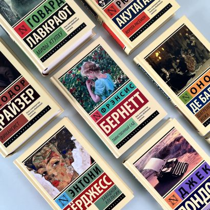 Книга Повелитель мух • Уильям Голдинг – купить книгу по низкой цене ...