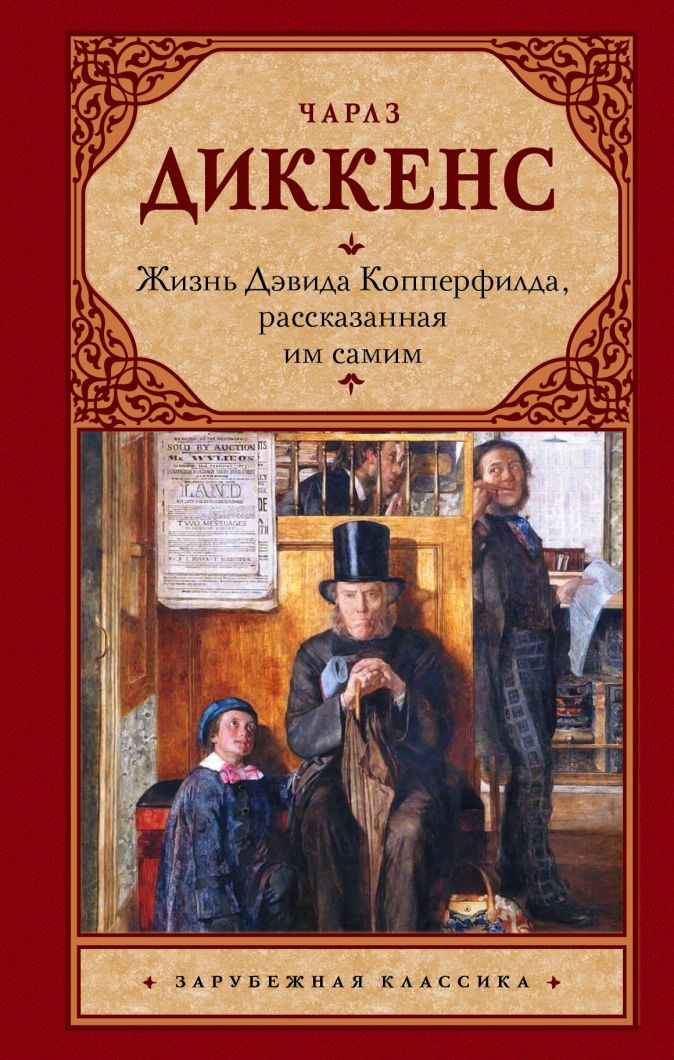 Book24