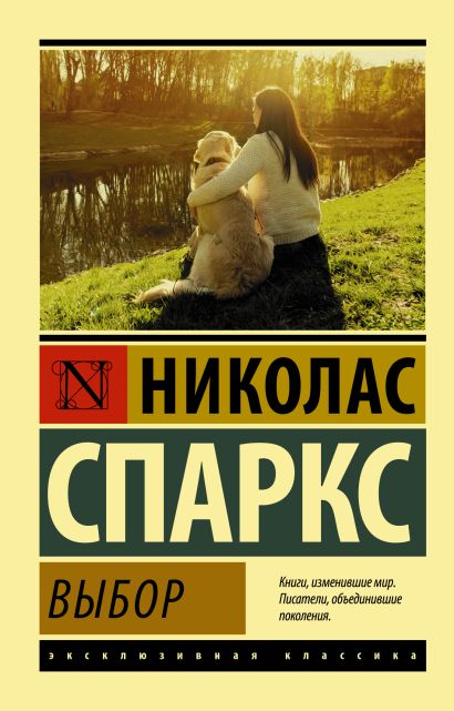 Почему важно читать книги проект