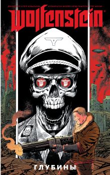 Купить Wolfenstein: Глубины — Фото