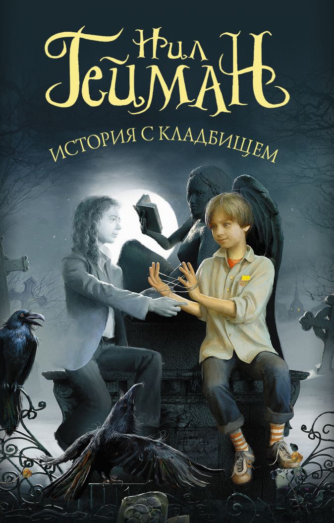 Book24