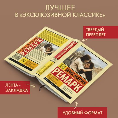 У неба любимчиков нет