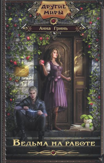 cover3d1__w340.jpg