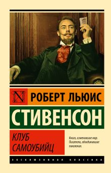 Современная проза: лучшие книги российских авторов, что почитать у современных писателей