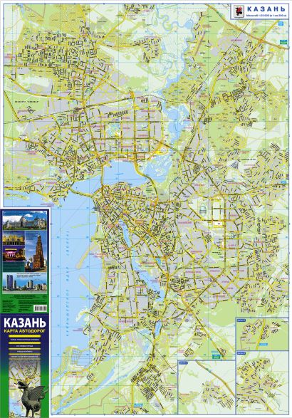 Карта автодорог. Казань. 2019 - фото 1