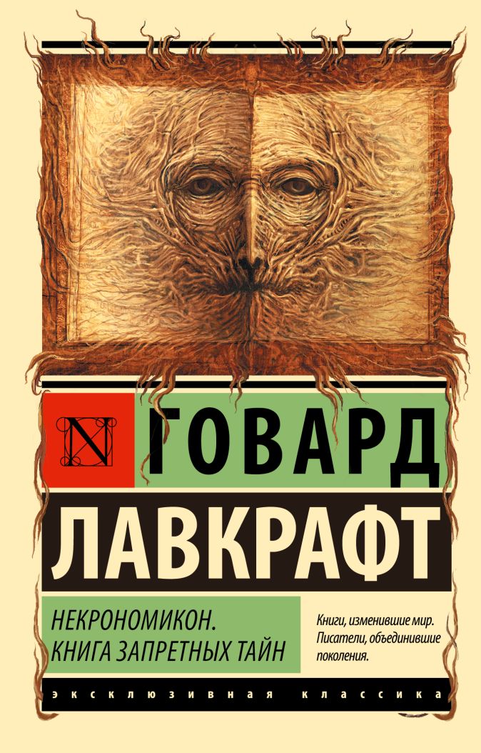 Book24