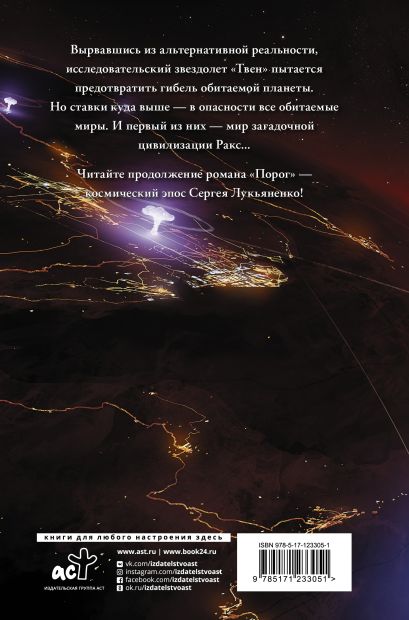 Предел ваших желаний предел ваших возможностей картинка для печати