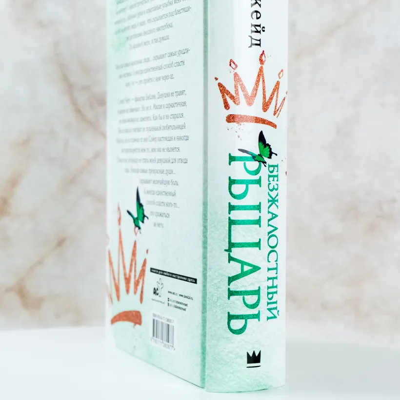 Ota va qiz jinsiy aloqa onlayn Super semiz porno videolar