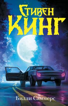 Каталог книг в интернет магазине Book24: заказать книги с доставкой ...
