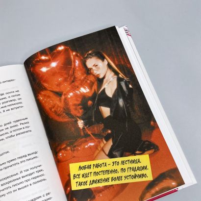 Golysheva кручу. чарли голышева. голышева не люблю. голышева не люблю. катя голышева кручу.