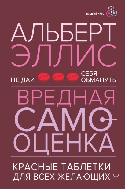 Женские штучки. Как одна плохая идея может разрушить репутацию бренда