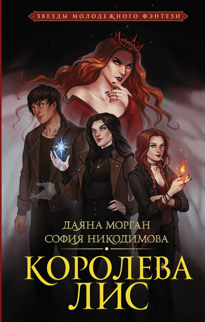 cover13d__w820.webp