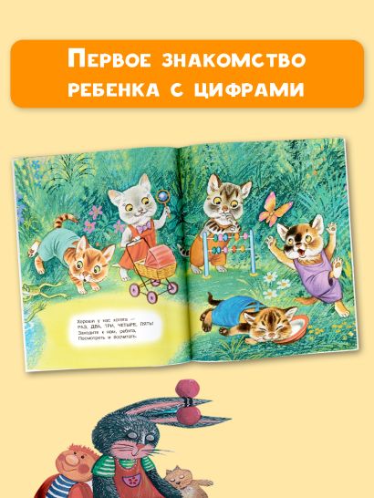 Купить книги Савельева Андрея Николаевича