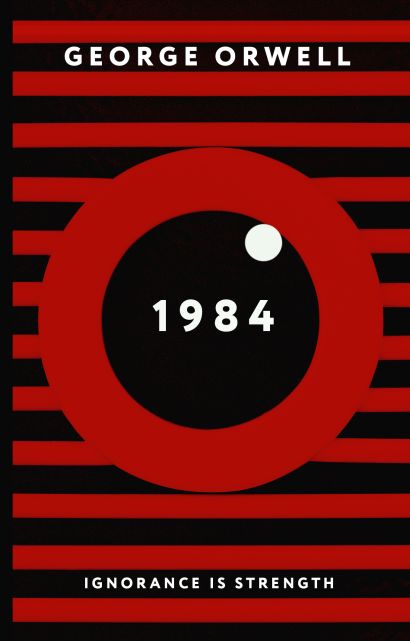 1984 - фото 1