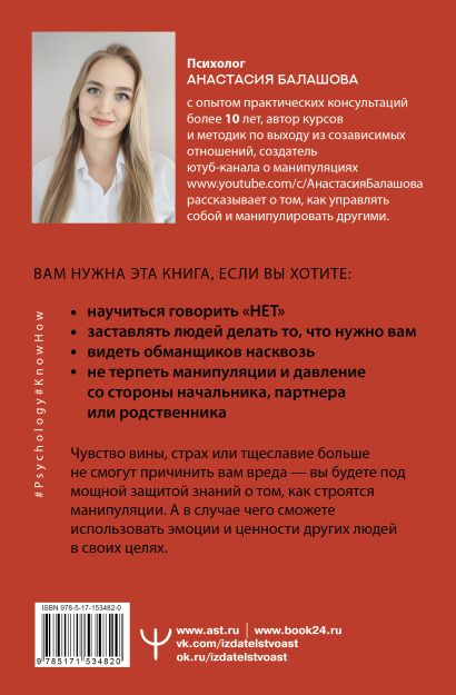    Kureeva Karina -        fb2 mobi epub  