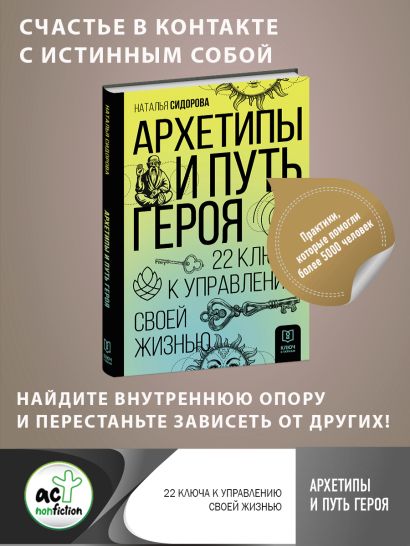 Не удалось определить путь к контейнеру закрытого ключа 1с