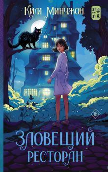 Все книги - 529 шт.