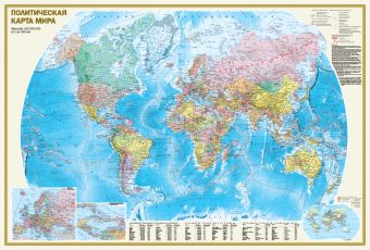 Политическая карта мира. Физическая карта мира А0 (в новых границах) климатические пояса и области мира
