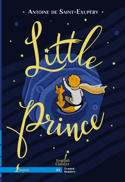 Little Prince. A1 - фото 1