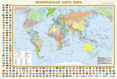 Политическая карта мира с флагами (в новых границах) А0 - фото 1
