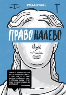 Каталог книг в интернет магазине Book24: заказать книги с доставкой ...