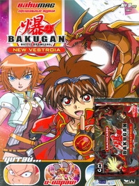 BAKUGAN.Журнал №9(12)/2011