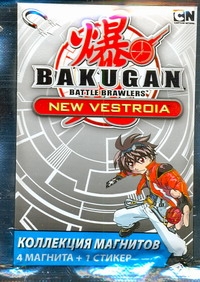 BAKUGAN.Коллекция магнитов 1 бол.кор.=(24 мал.х24 шт.) BAKUGAN.Коллекция магнитов 1 бол.кор.=(24 мал.х24 шт.)