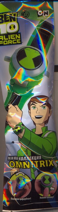 BEN10.мини-коллекция OMNITRIX(1бол.кор. = 6 мал.кор. х 24 шт) BEN10.мини-коллекция OMNITRIX(1бол.кор. = 6 мал.кор. х 24 шт)