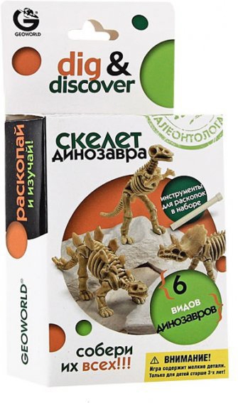G.Набор Скелет Динозавра в ассортCL160KR(1бол.кор=2малХ18шт) G.Набор Скелет Динозавра в ассортCL160KR(1бол.кор=2малХ18шт)