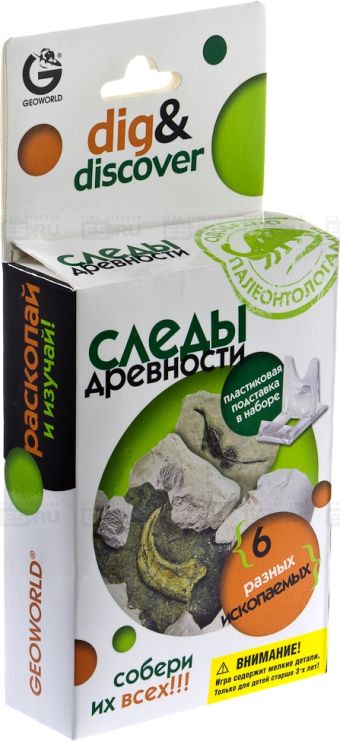 G.Набор Следы Древности в ассорт. CL161KR G.Набор Следы Древности в ассорт. CL161KR