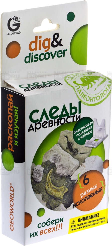 G.Набор Следы Древности в ассорт. CL161KR G.Набор Следы Древности в ассорт. CL161KR