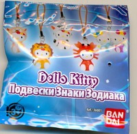 Hello Kitty.Подвески.Знаки зодиака(1 бол.кор.=12 мал.кор.х24 шт.) Hello Kitty.Подвески.Знаки зодиака(1 бол.кор.=12 мал.кор.х24 шт.)