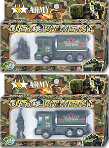 K.DCS.(OLD) Army.Набор.Военная спецтехника.в кор.JH1125B K.DCS.(OLD) Army.Набор.Военная спецтехника.в кор.JH1125B